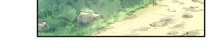 Celebrating the Remaining Life Chapter 97 page 7