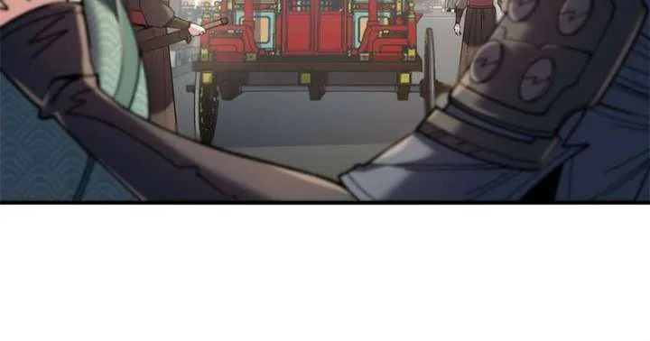 Celebrating the Remaining Life Chapter 96 page 27