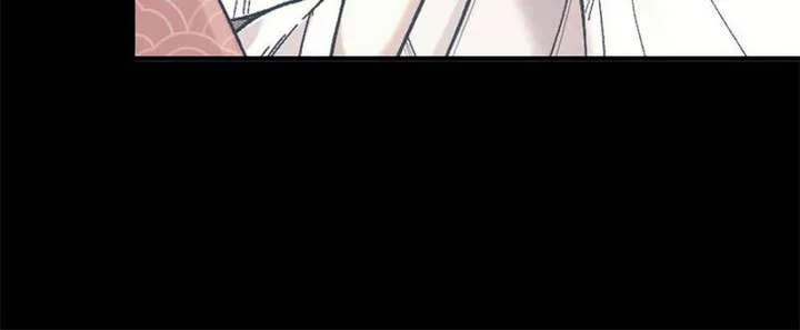 Celebrating the Remaining Life Chapter 100 page 28