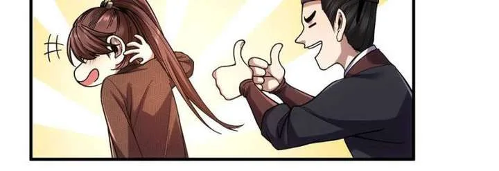 Celebrating the Remaining Life Chapter 98 page 13
