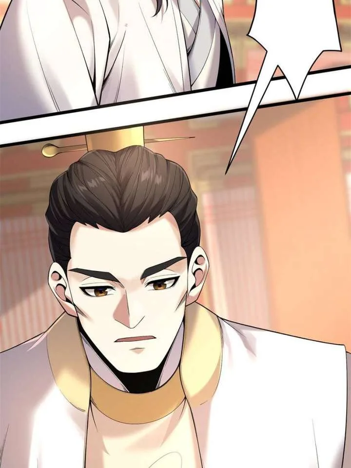 Celebrating the Remaining Life Chapter 98 page 55
