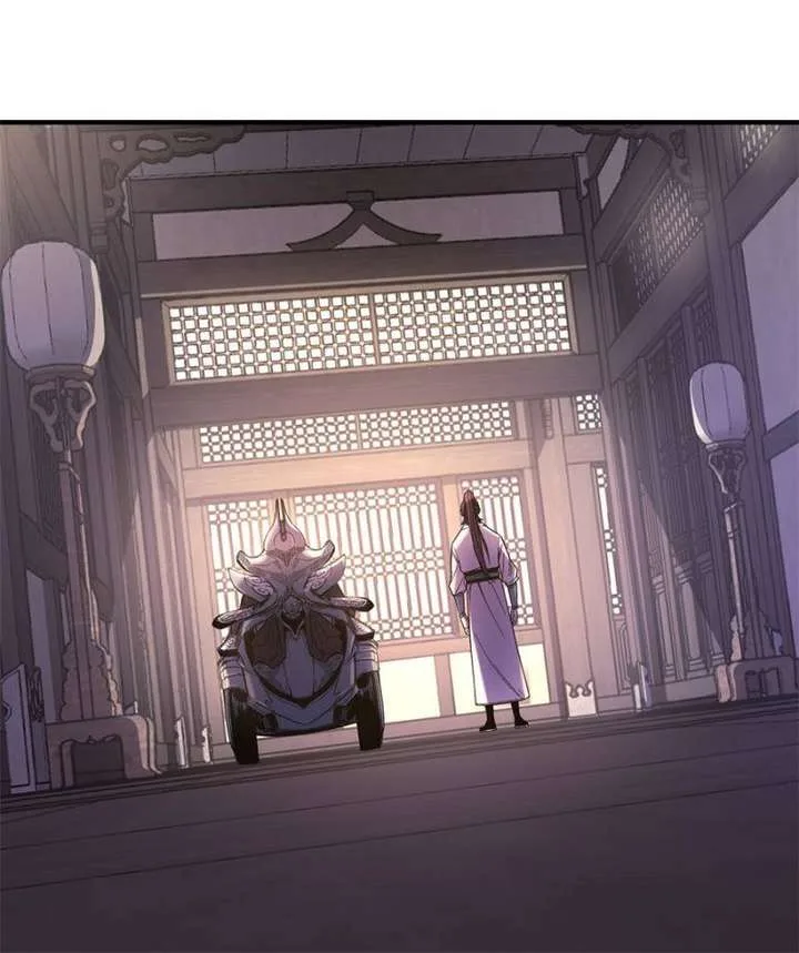 Celebrating the Remaining Life Chapter 101 page 4
