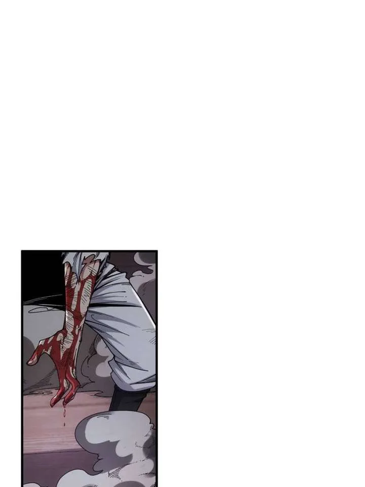 Celebrating the Remaining Life Chapter 104 page 23