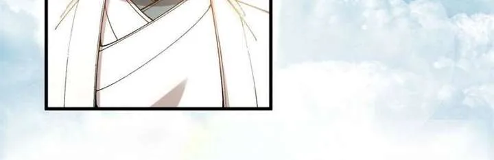 Celebrating the Remaining Life Chapter 101 page 32