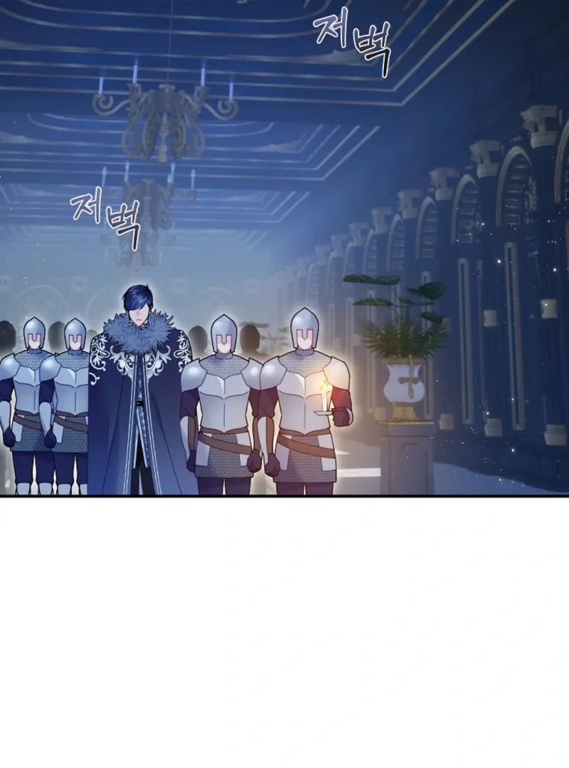Cavier Falcon Princess Chapter 141 page 4