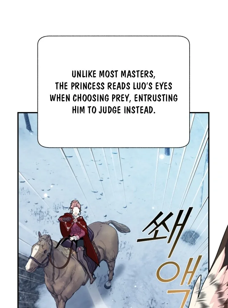 Cavier Falcon Princess Chapter 128 page 76