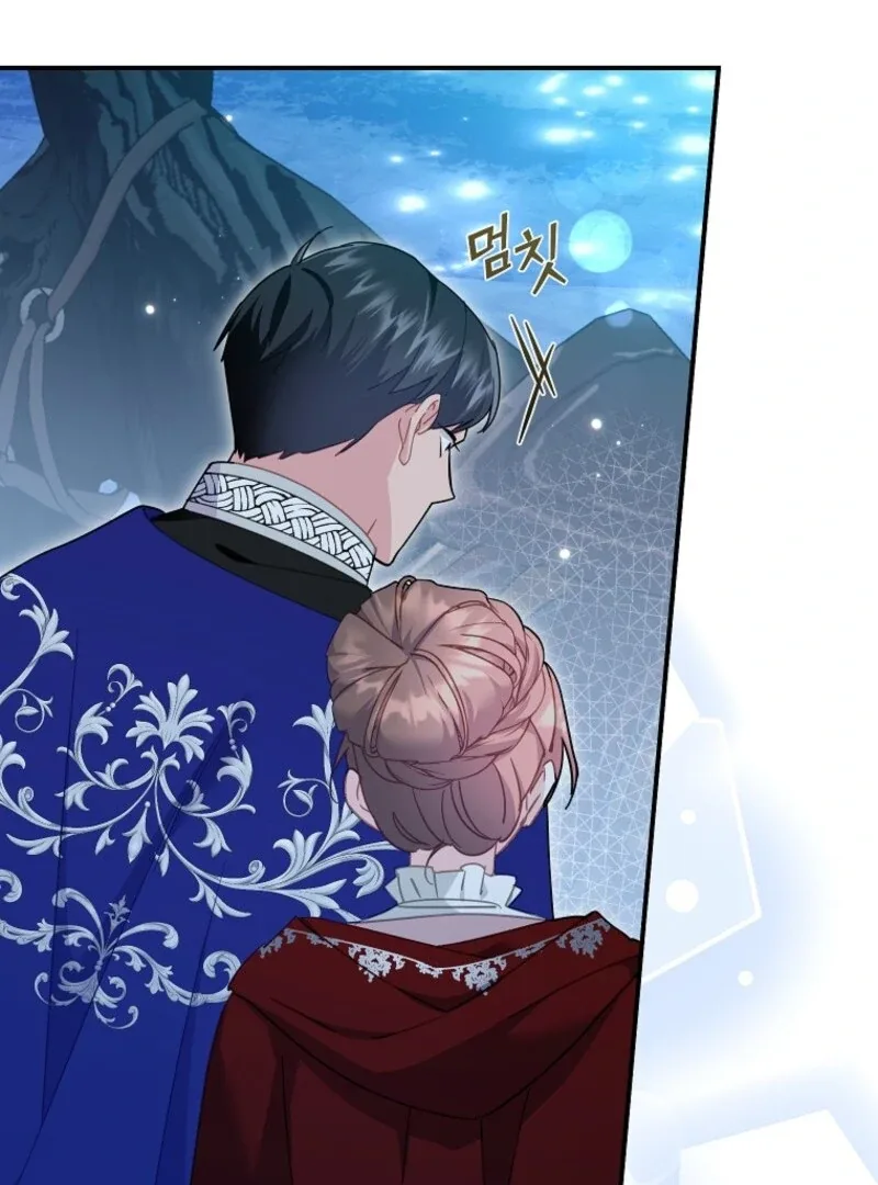 Cavier Falcon Princess Chapter 128 page 116