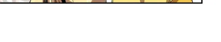 Celebrating the Remaining Life Chapter 109 page 27