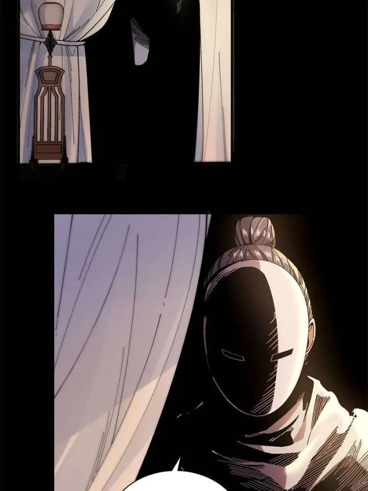 Celebrating the Remaining Life Chapter 113 page 24