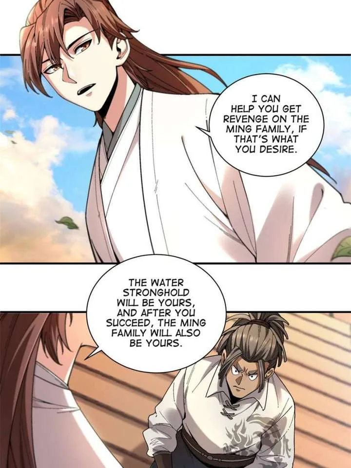 Celebrating the Remaining Life Chapter 112 page 42