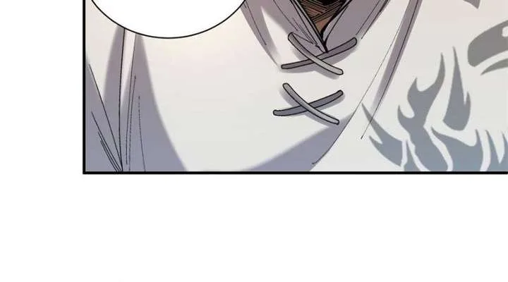 Celebrating the Remaining Life Chapter 112 page 44