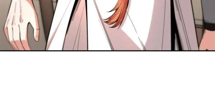 Celebrating the Remaining Life Chapter 116 page 14