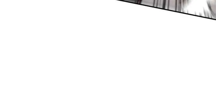 Celebrating the Remaining Life Chapter 118 page 33