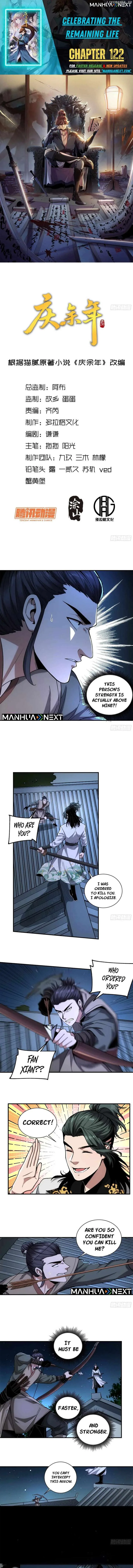 Celebrating the Remaining Life Chapter 122 page 2