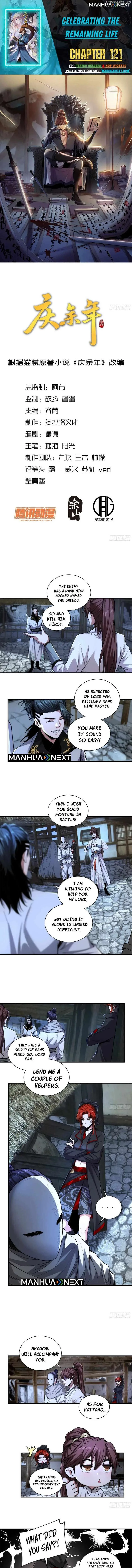 Celebrating the Remaining Life Chapter 121 page 2
