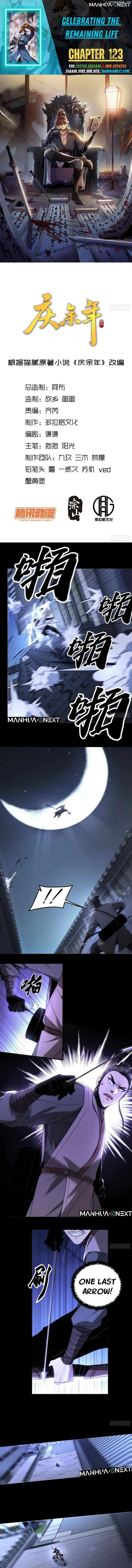 Celebrating the Remaining Life Chapter 123 page 2