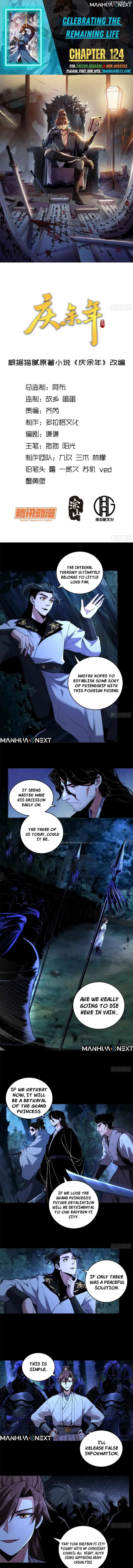 Celebrating the Remaining Life Chapter 124 page 2