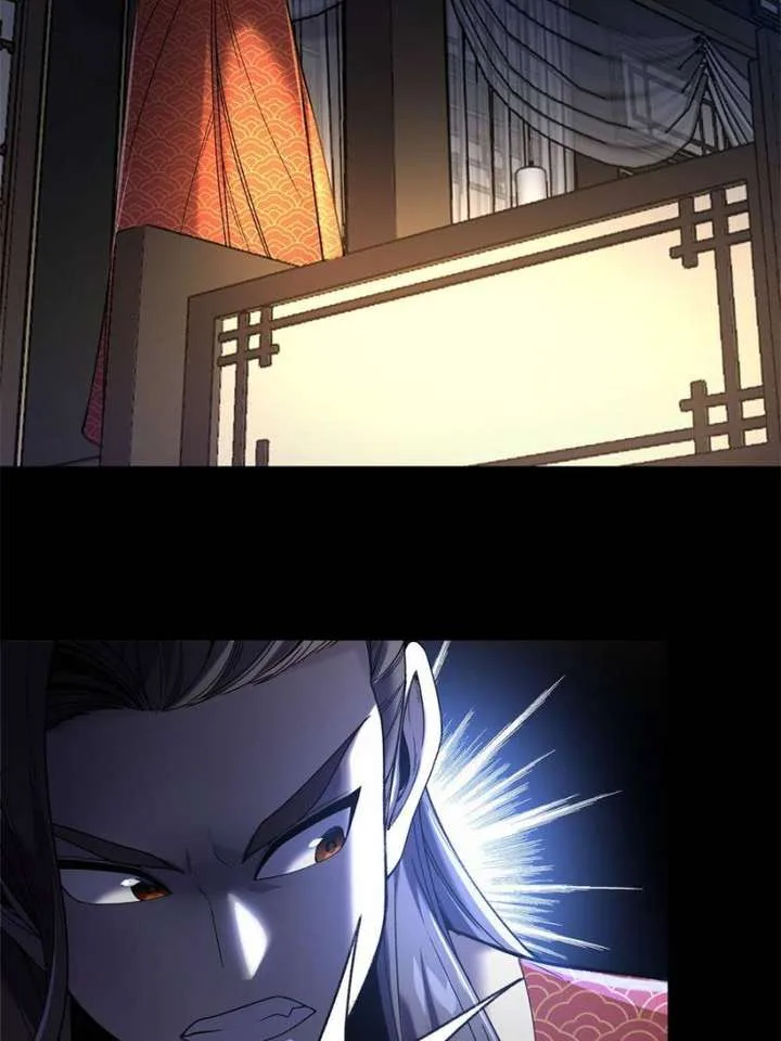 Celebrating the Remaining Life Chapter 134 page 6