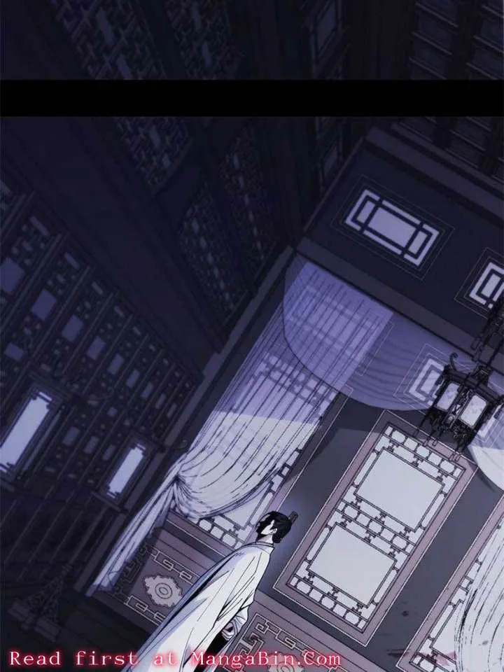Celebrating the Remaining Life Chapter 132 page 24