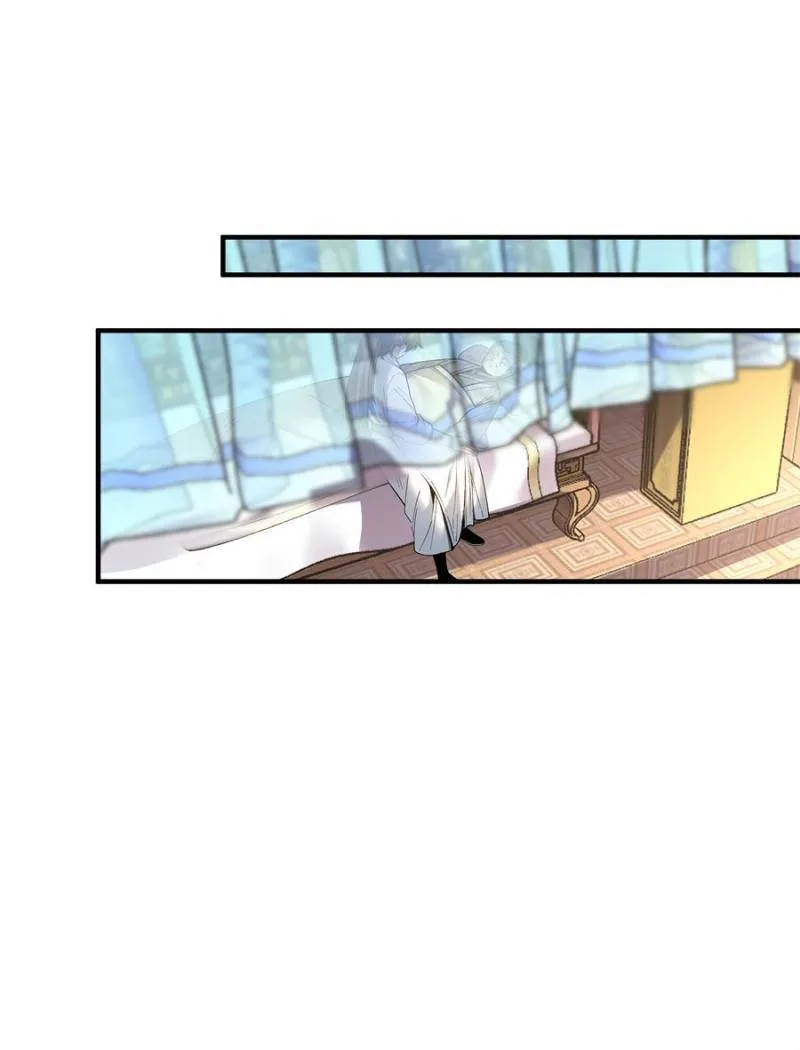 Celebrating the Remaining Life Chapter 139 page 12