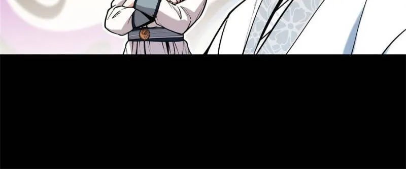 Celebrating the Remaining Life Chapter 142 page 13