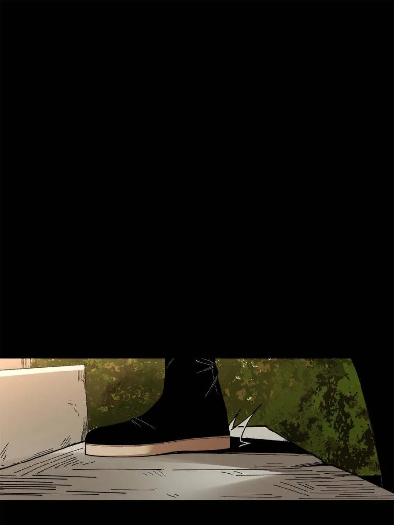 Celebrating the Remaining Life Chapter 144 page 27