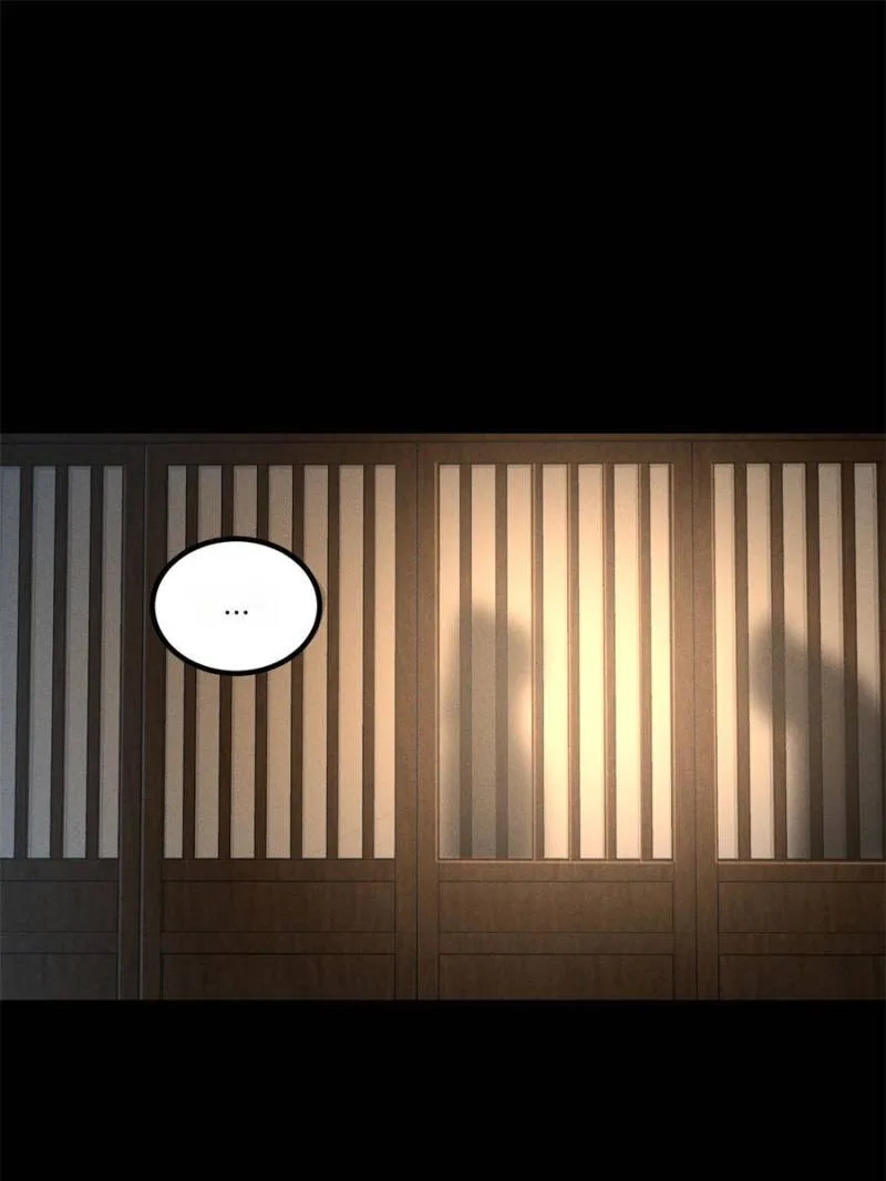 Celebrating the Remaining Life Chapter 152 page 8