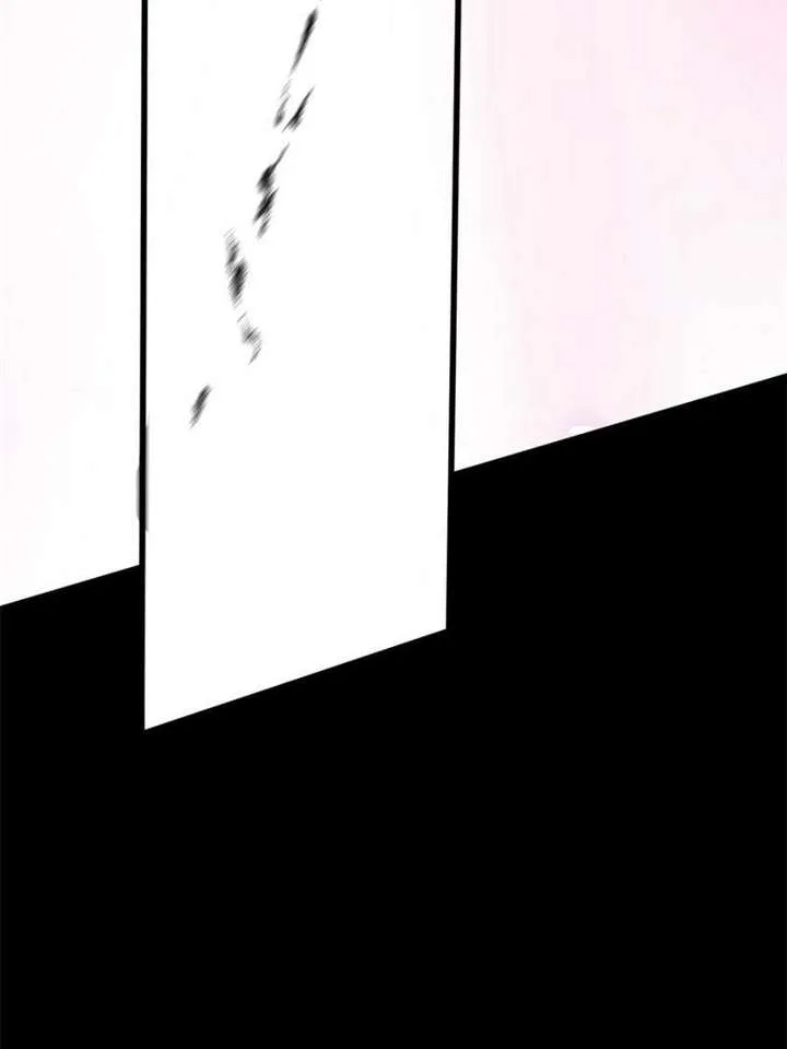 Celebrating the Remaining Life Chapter 164 page 57