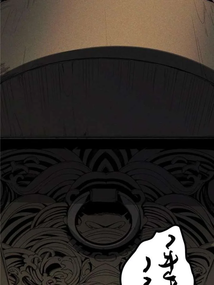 Celebrating the Remaining Life Chapter 169 page 37