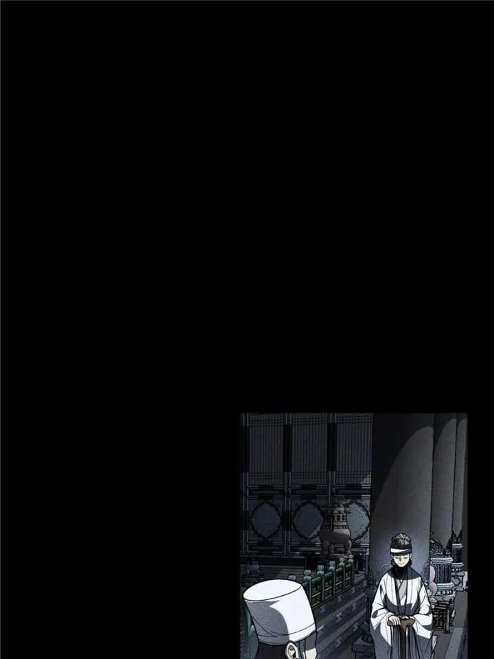 Celebrating the Remaining Life Chapter 169 page 43