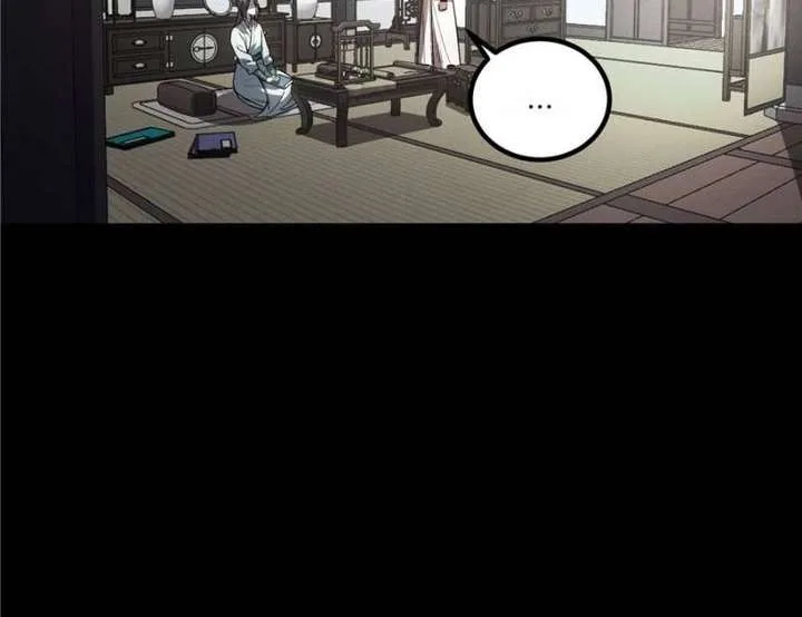 Celebrating the Remaining Life Chapter 173 page 34