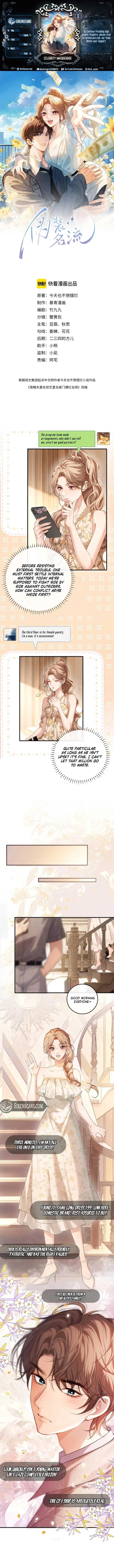 Celebrity Masquerade Chapter 9 page 2