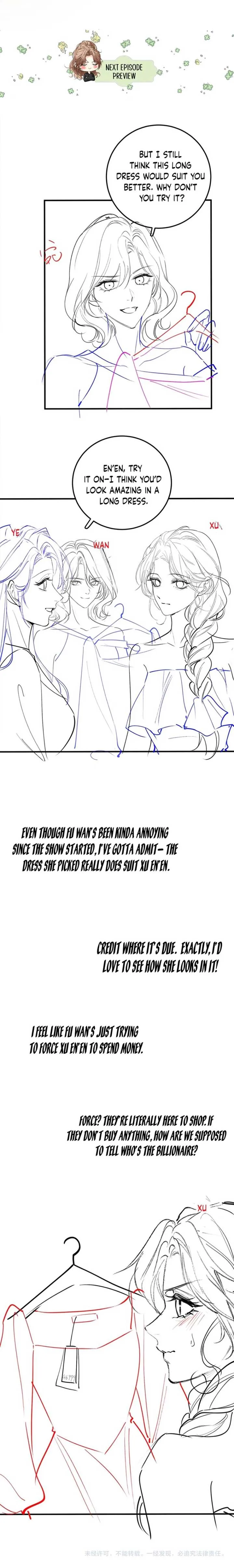 Celebrity Masquerade Chapter 8 page 6