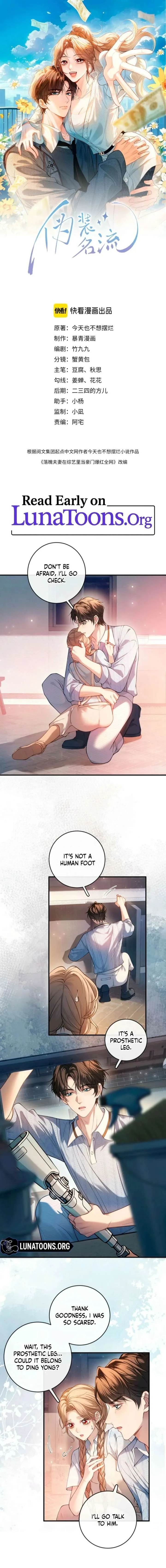 Celebrity Masquerade Chapter 38 page 2