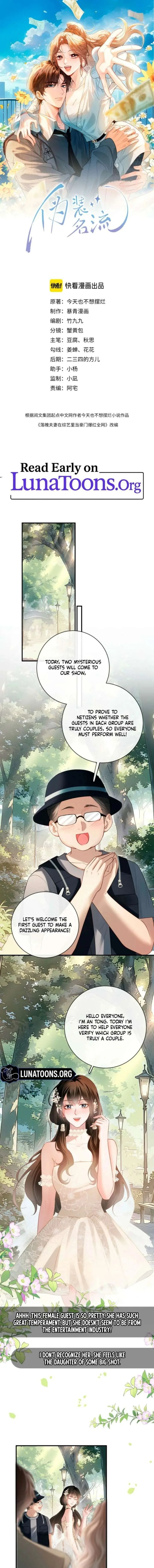 Celebrity Masquerade Chapter 47 page 1