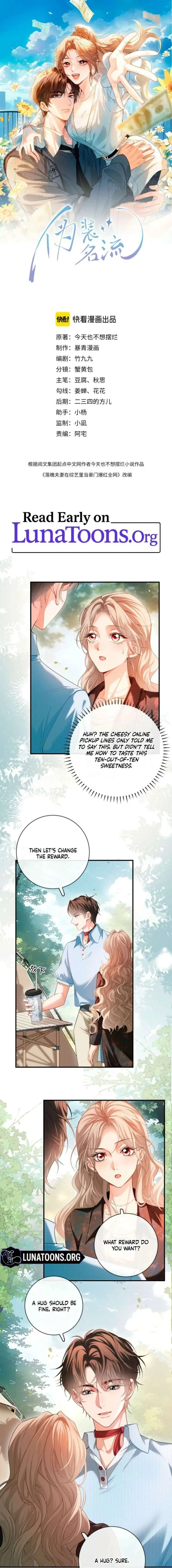 Celebrity Masquerade Chapter 46 page 1