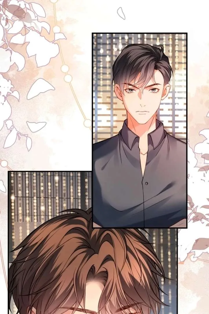 Celebrity Masquerade Chapter 30 page 6