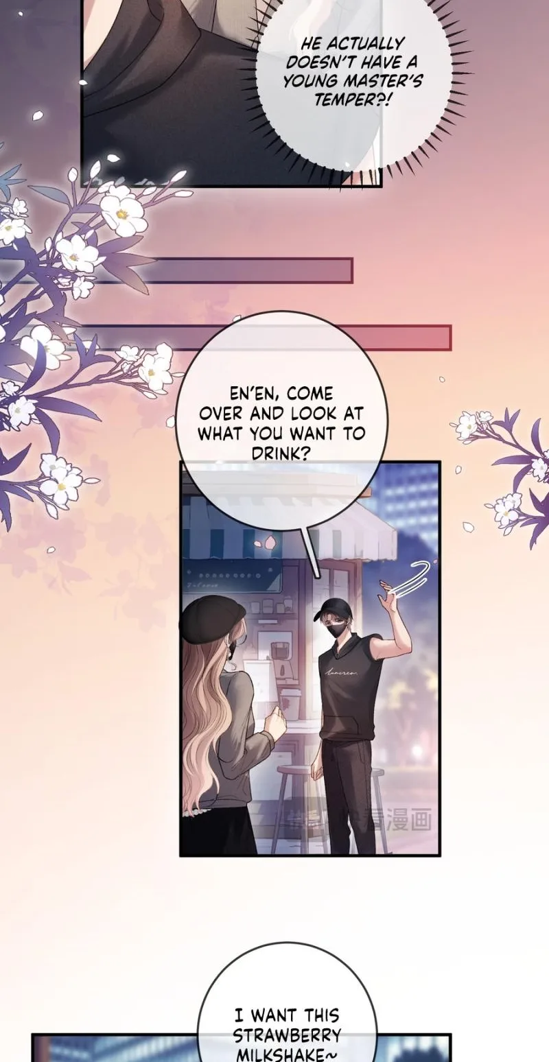 Celebrity Masquerade Chapter 73 page 13