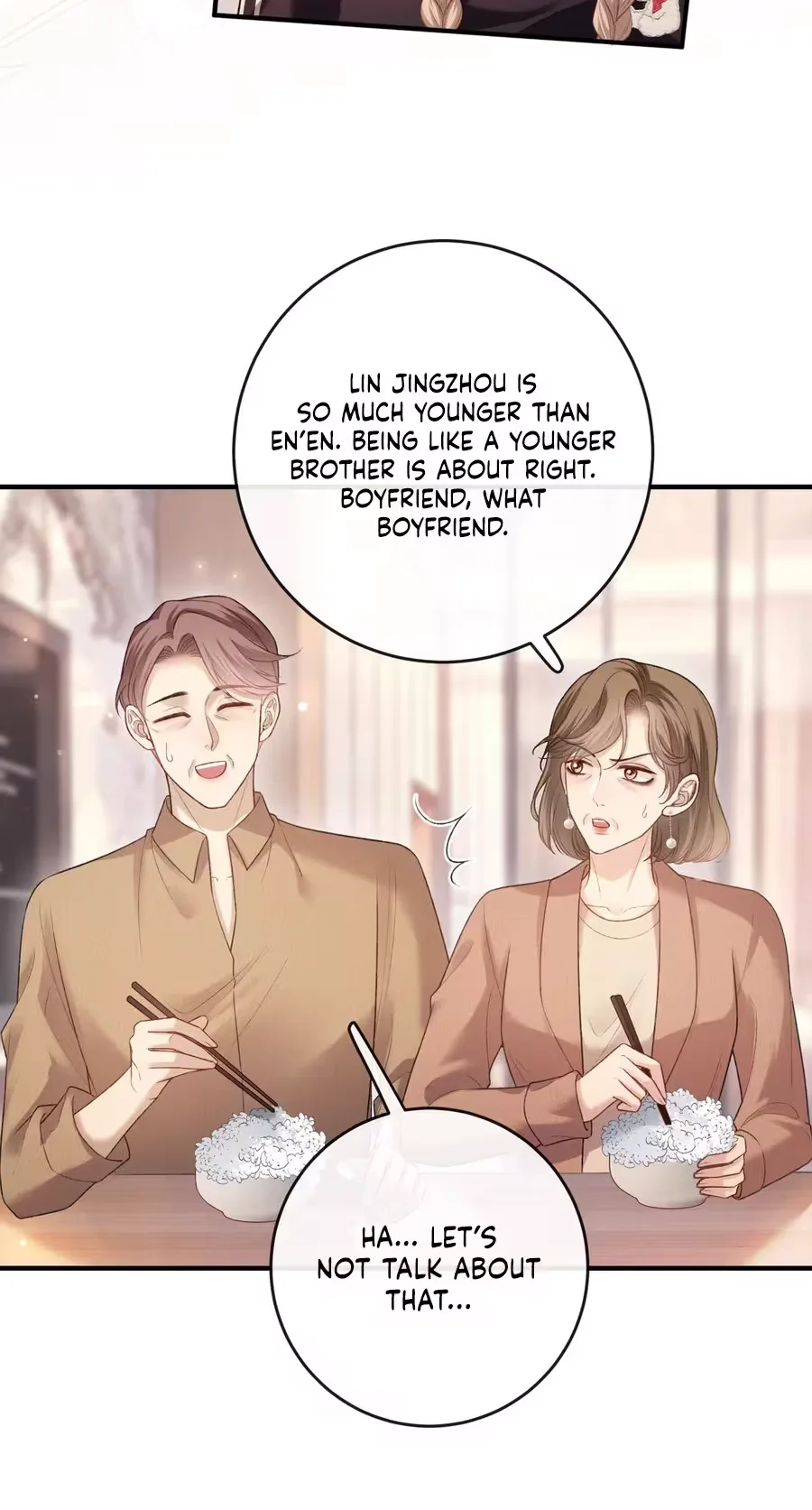 Celebrity Masquerade Chapter 69 page 12
