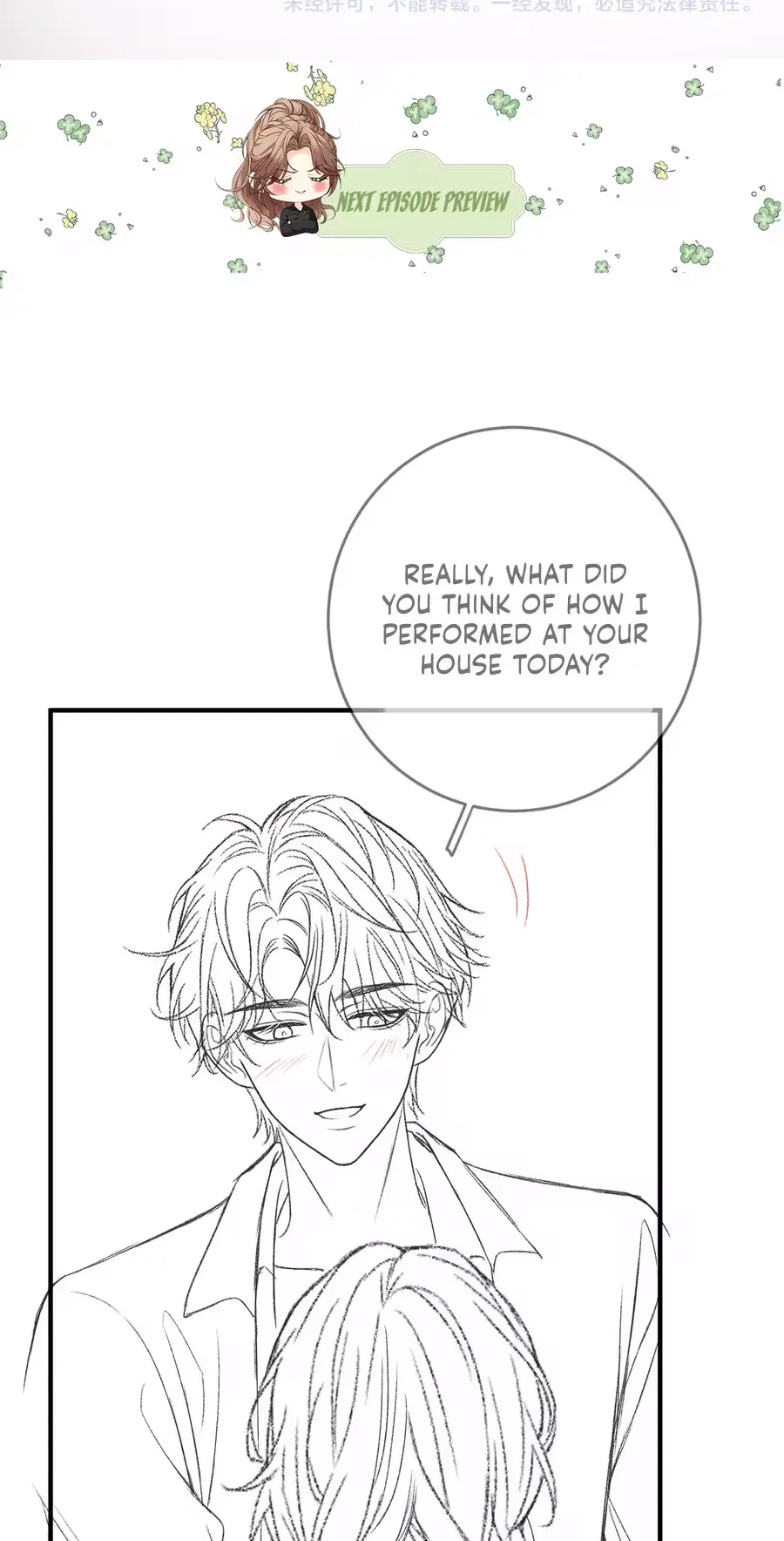 Celebrity Masquerade Chapter 69 page 38