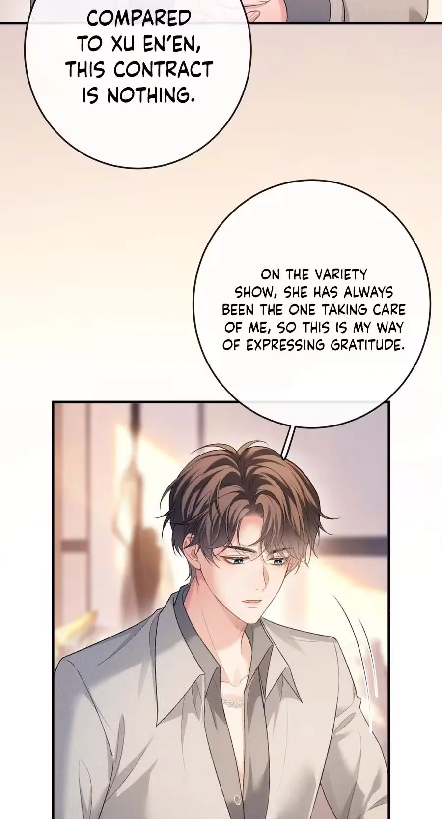 Celebrity Masquerade Chapter 71 page 26