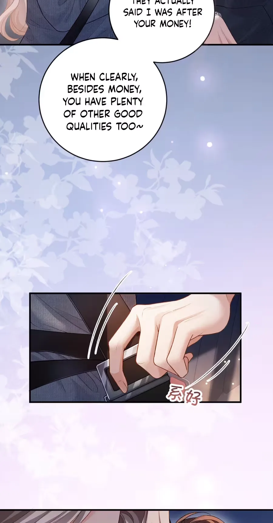 Celebrity Masquerade Chapter 74 page 5