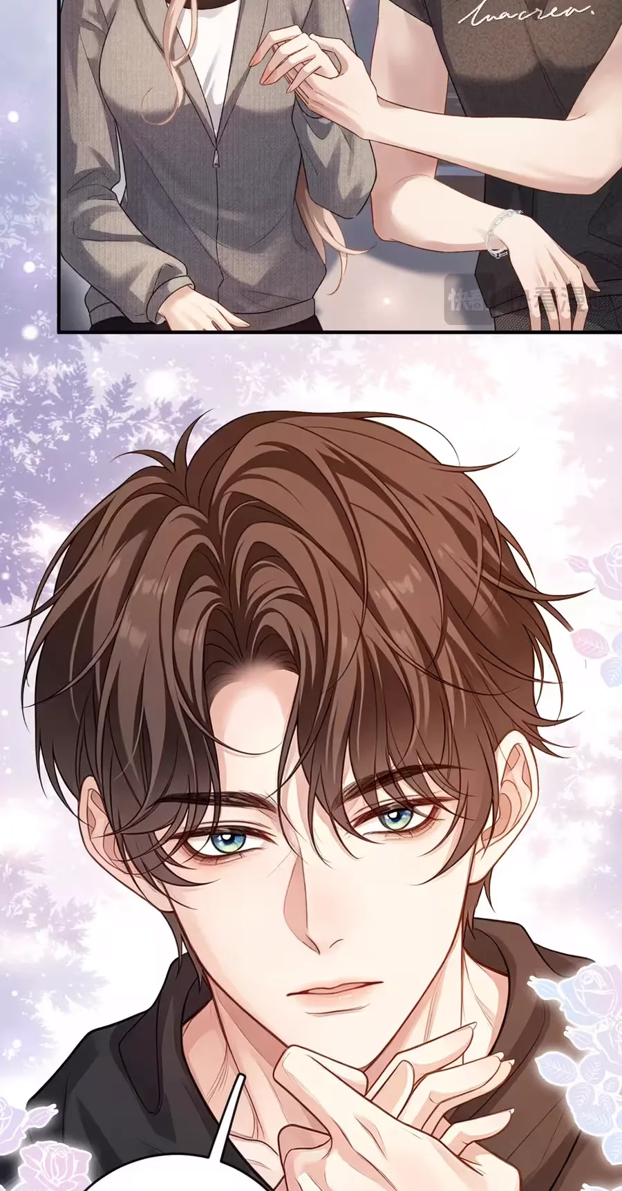 Celebrity Masquerade Chapter 74 page 8