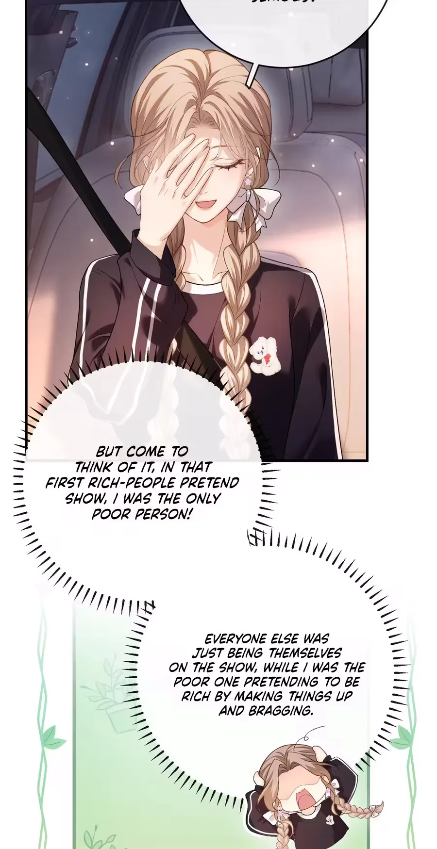 Celebrity Masquerade Chapter 68 page 12