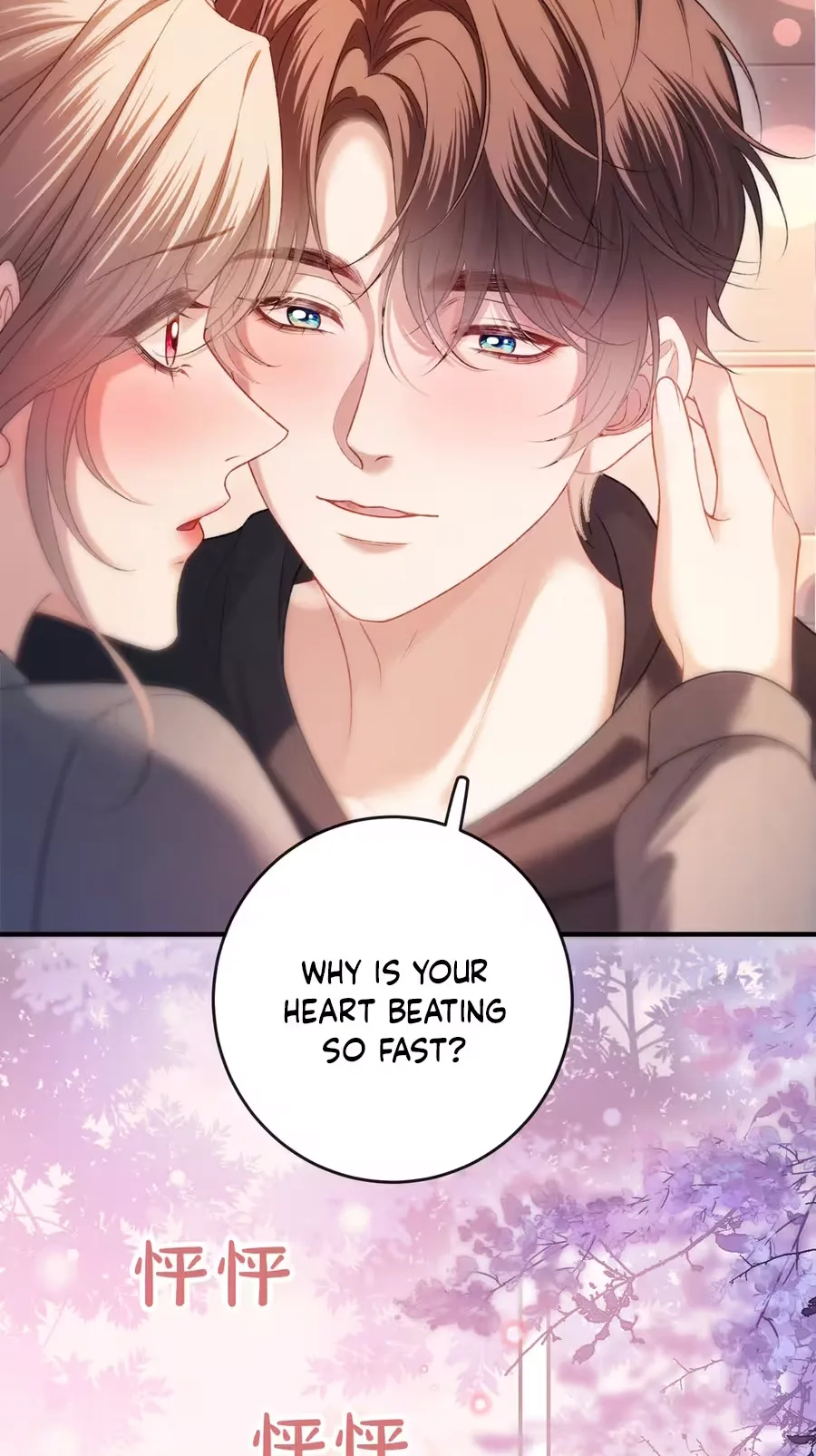 Celebrity Masquerade Chapter 74 page 39