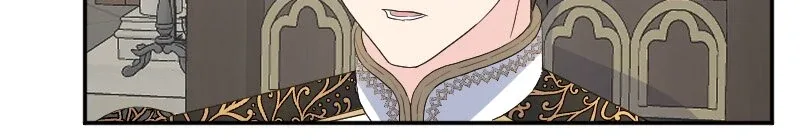 Change the Kingdom to Change His Heart Chapter 25 page 7