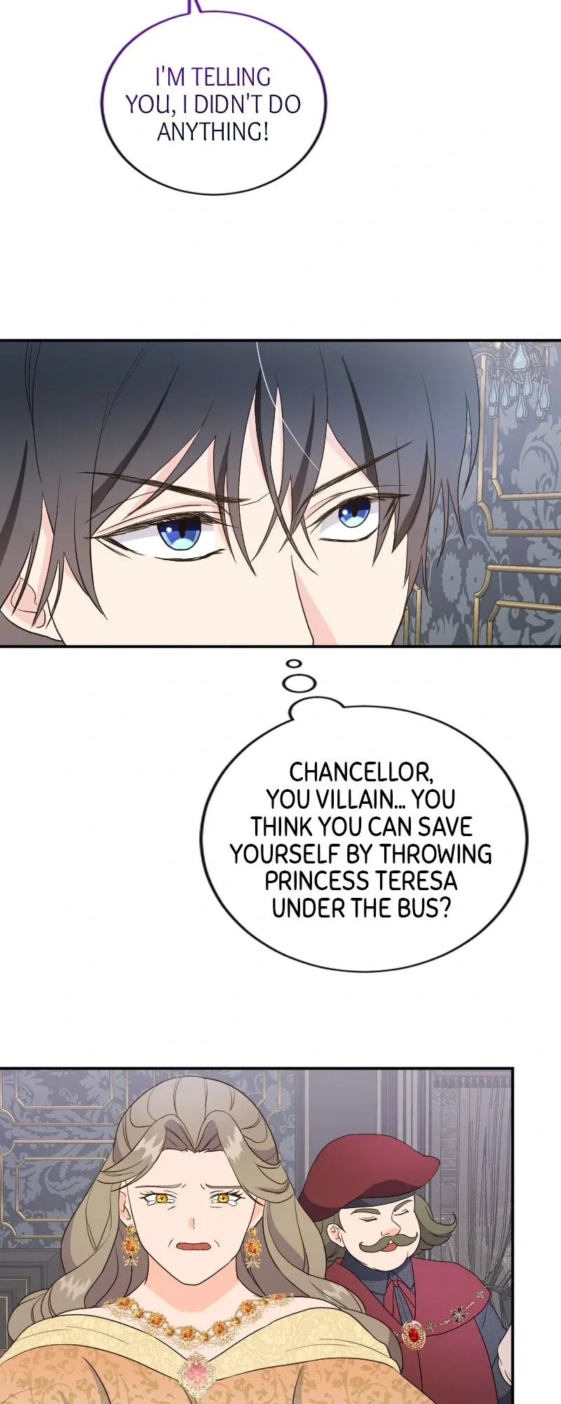 Change the Kingdom to Change His Heart Chapter 41 page 16