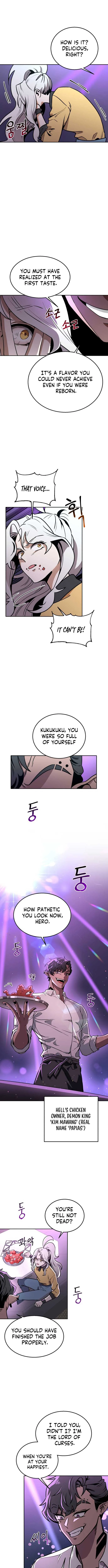 Charge! Yongma Chicken Chapter 1 page 16