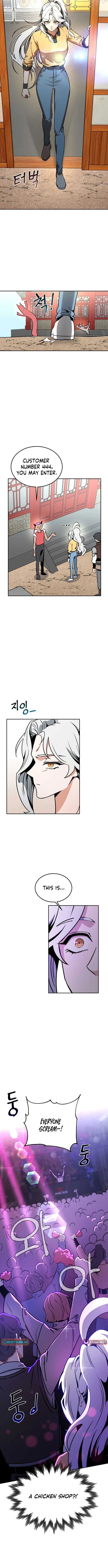 Charge! Yongma Chicken Chapter 1 page 13