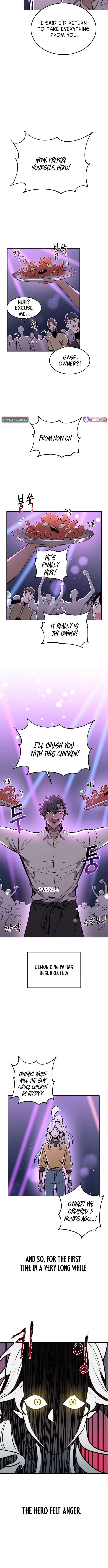 Charge! Yongma Chicken Chapter 1 page 17